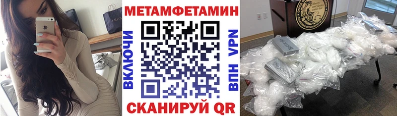 АМФ 98%  Сергач 