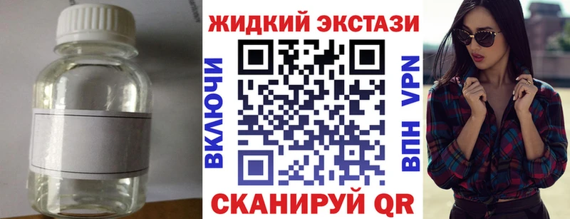 где можно купить   Сергач  ОМГ ОМГ зеркало  Бутират буратино 