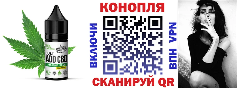 купить закладку  Сергач  Печенье с ТГК марихуана 