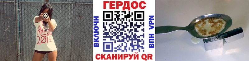 нарко площадка официальный сайт  Сергач  ГЕРОИН Афган 