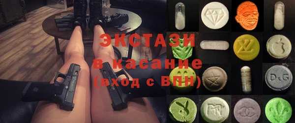 герыч Россошь