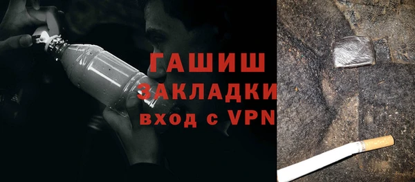 скорость Ростов