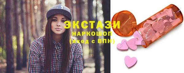 скорость Ростов