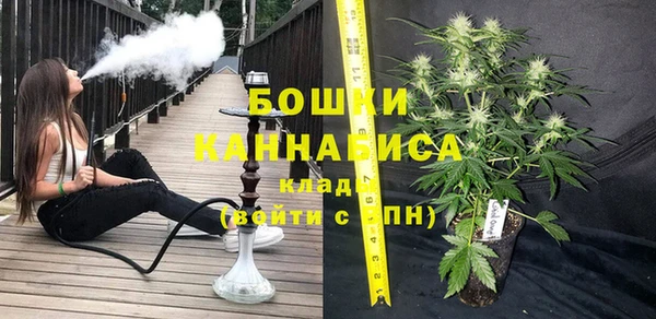 герыч Россошь