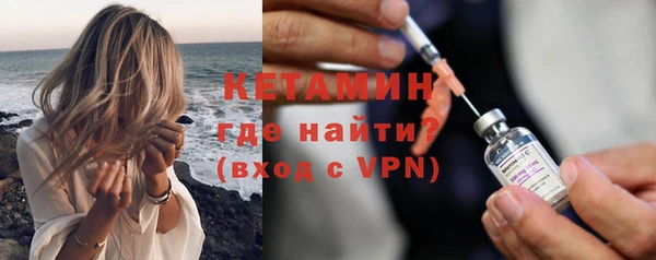 трава Рославль