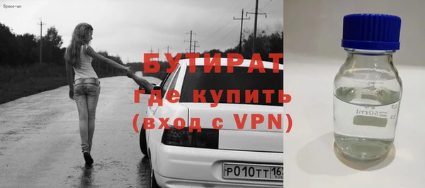 скорость Ростов