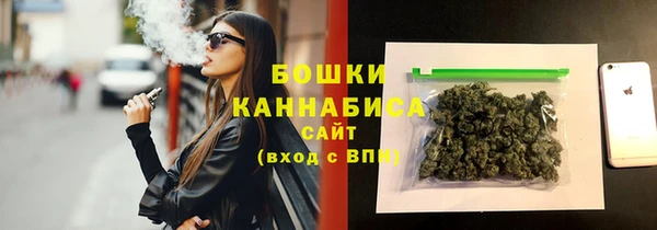 герыч Россошь
