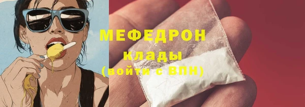 скорость Ростов