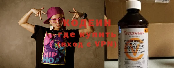 скорость Ростов