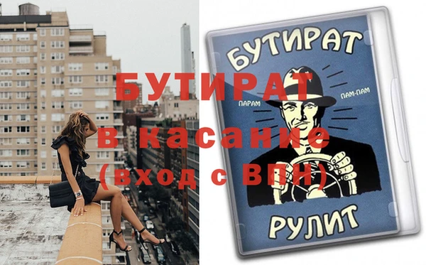 скорость Ростов