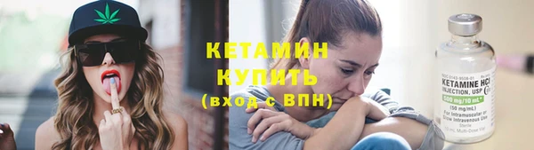 скорость Ростов