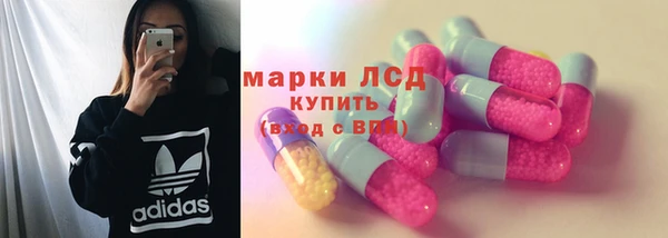 герыч Россошь