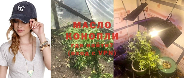 скорость Ростов