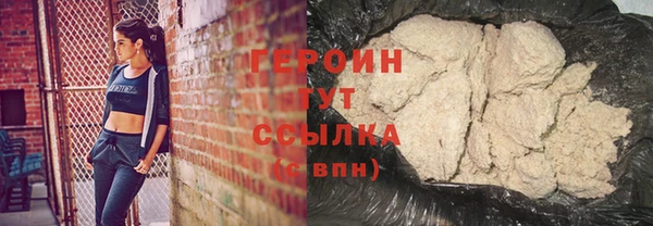 скорость Ростов