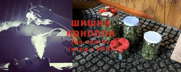 герыч Россошь