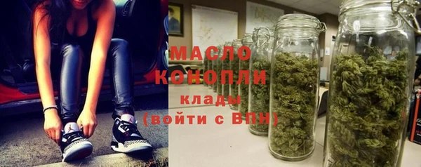 герыч Россошь