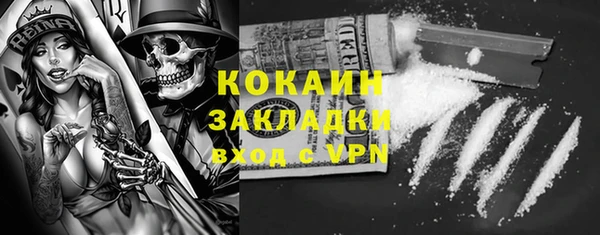 скорость Ростов