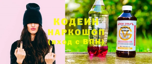 дистиллят марихуана Гатчина