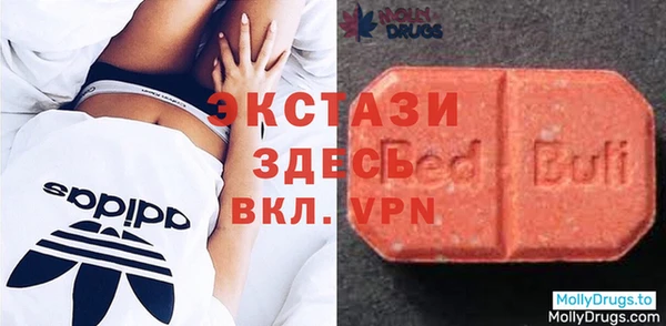 трава Рославль