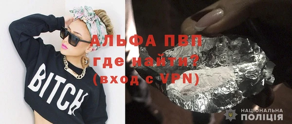 скорость Ростов