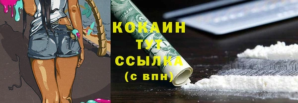 скорость Ростов