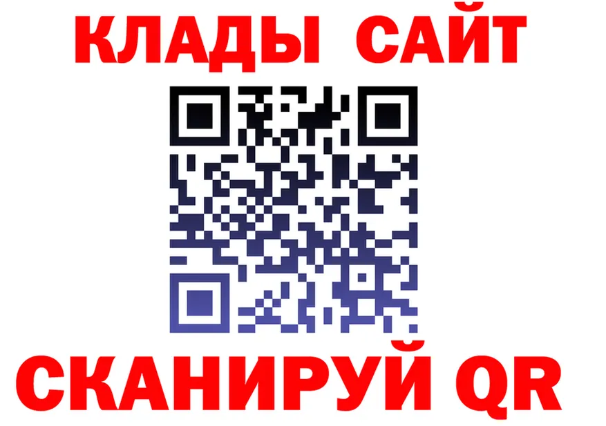 ТГК Wax вход это мега Сергач