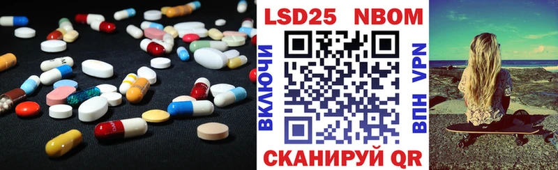 кракен как зайти  Сергач  LSD-25 экстази ecstasy 