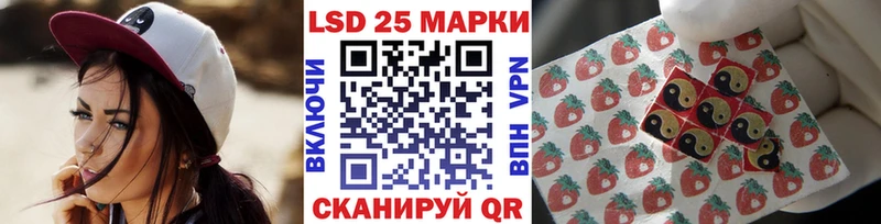 Марки NBOMe 1,8мг  даркнет сайт  Сергач 