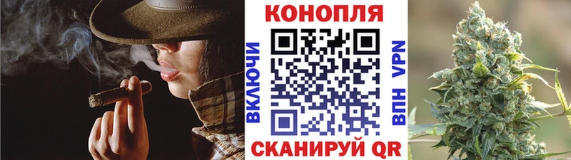 Шишки марихуана Bruce Banner  хочу наркоту  Сергач 